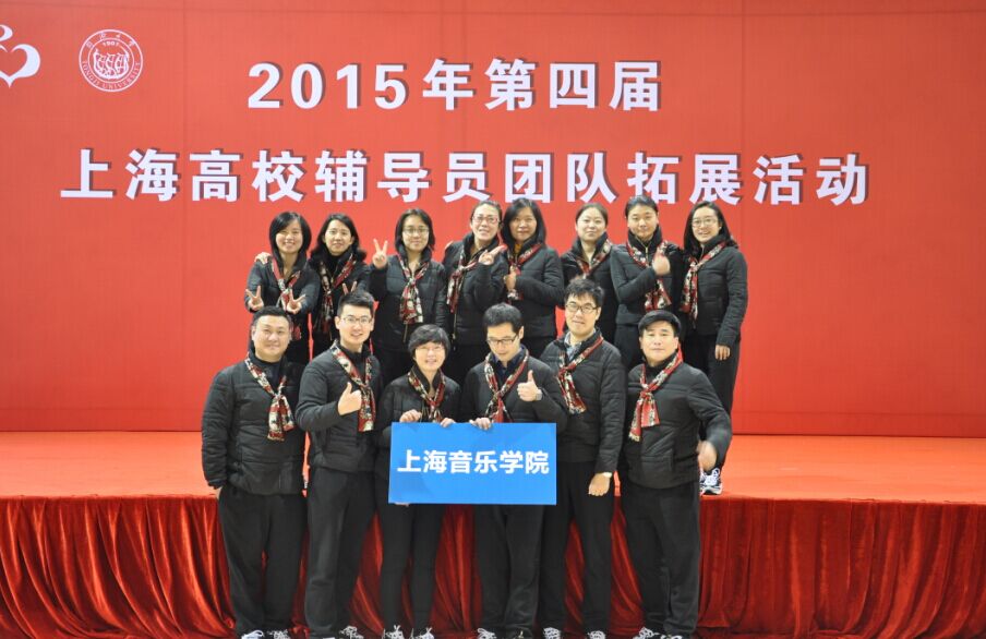 QQ图片20151123101212.jpg