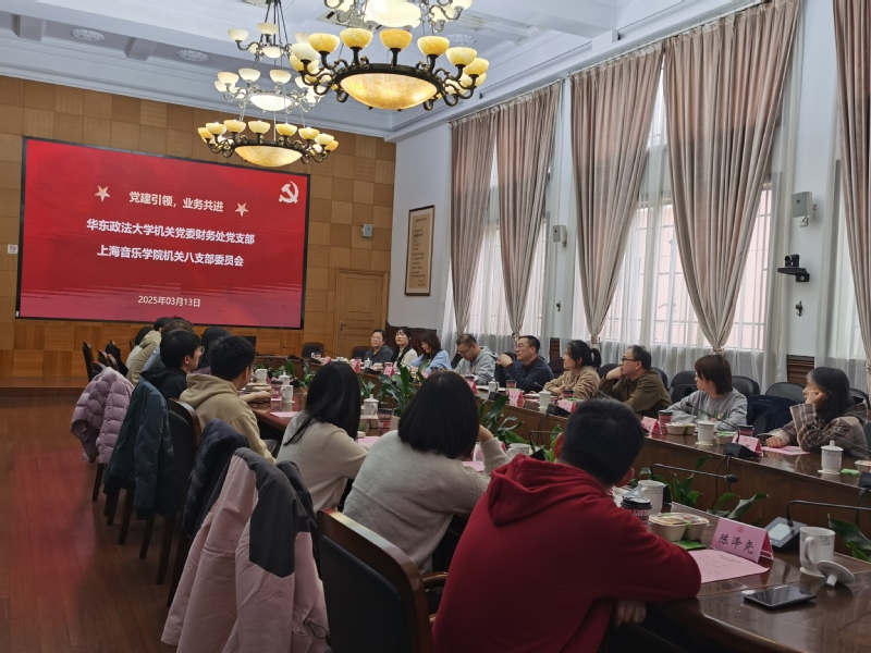微信图片_20250318160717.jpg