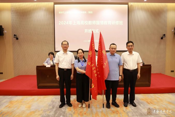 103.jpg 图片