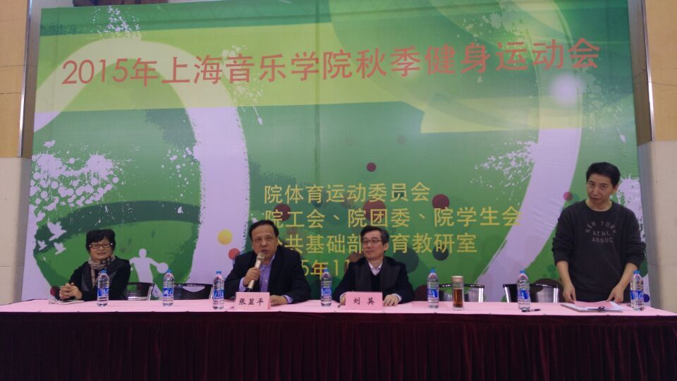 QQ图片20151118180758.jpg