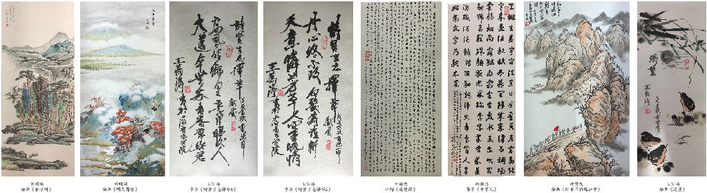 IMG_1203.PNG