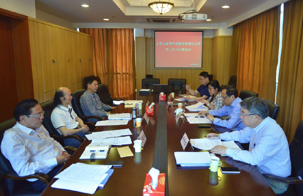 资产会.jpg