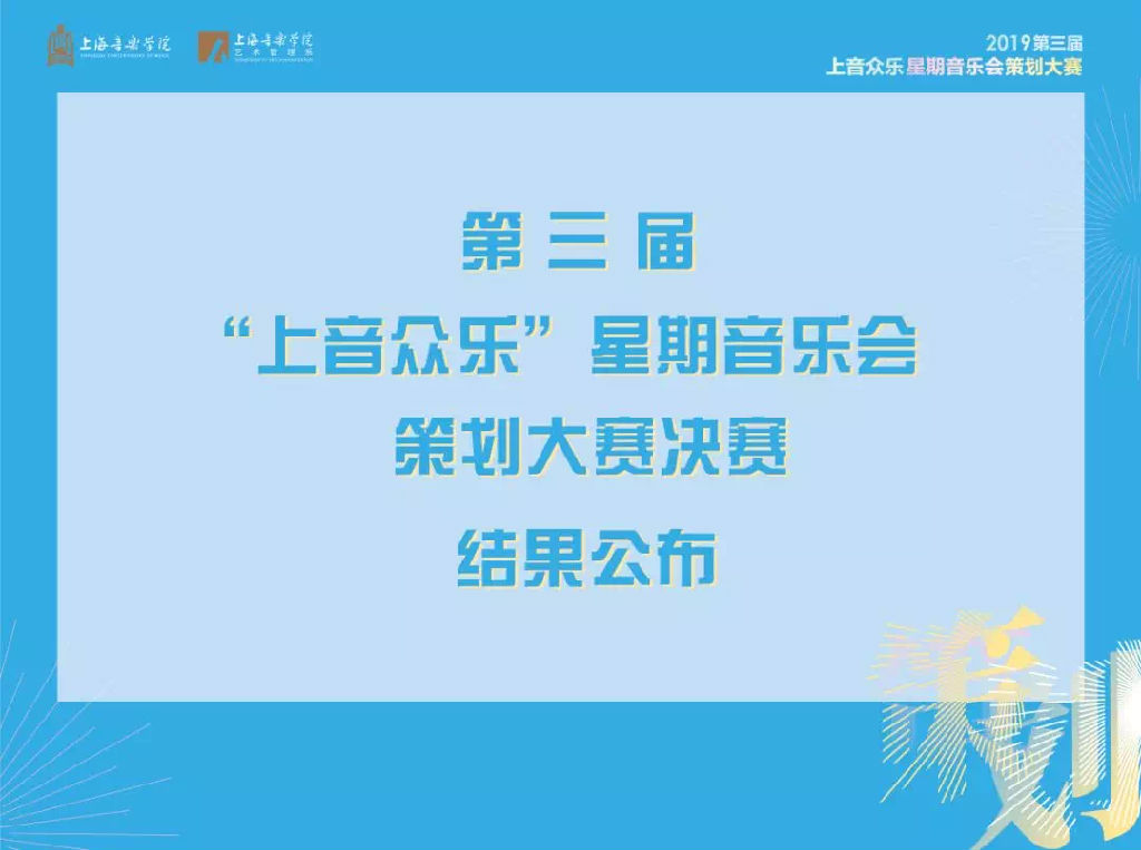 微信图片_20190528123305.png