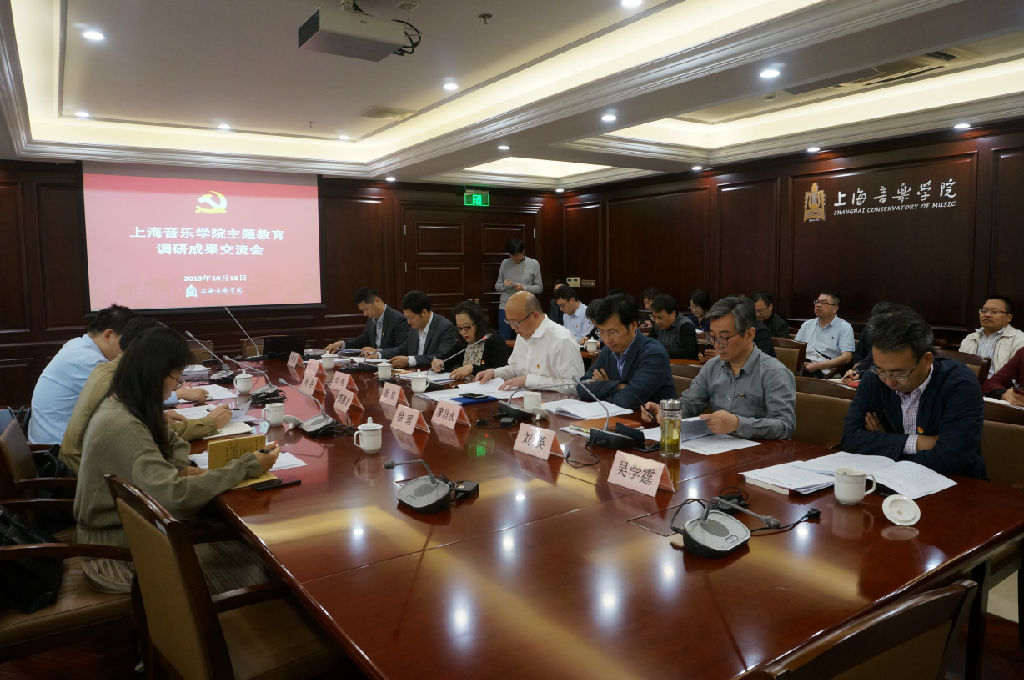 微信图片_20191015180110.jpg