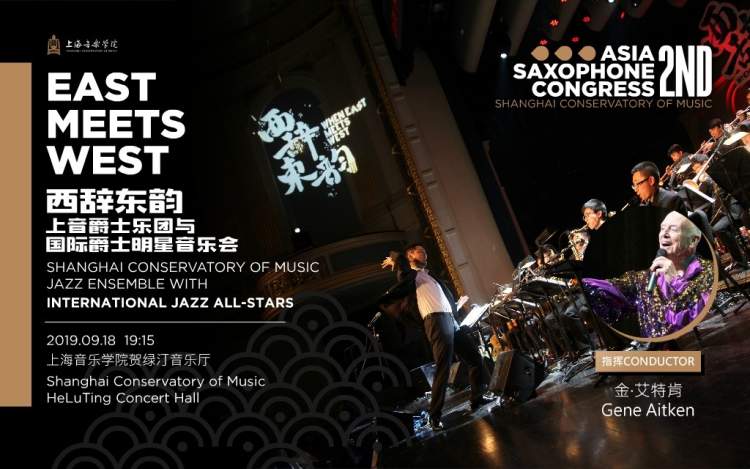 微信图片_20190916173606.jpg