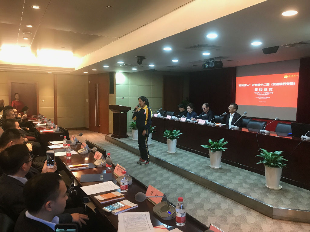 QQ图片20181126153410.jpg