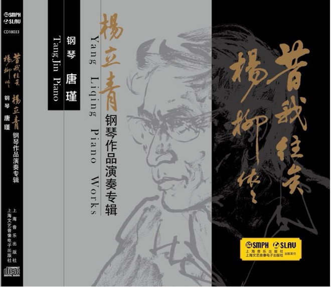 QQ浏览器截图20200309113316.png