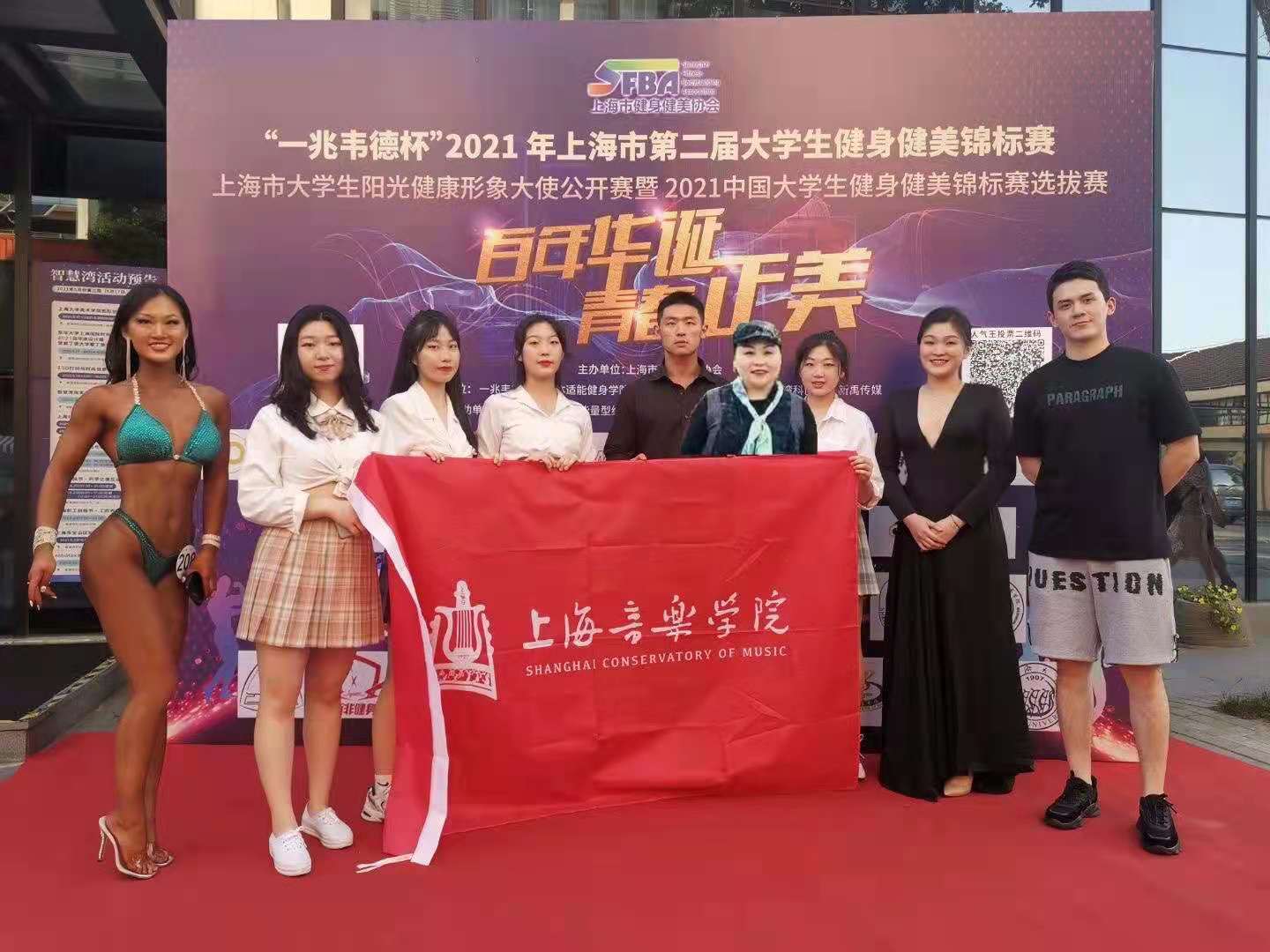 微信图片_20210617160934.jpg