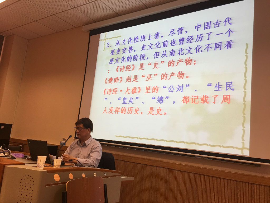 微信图片_20190109150542.jpg