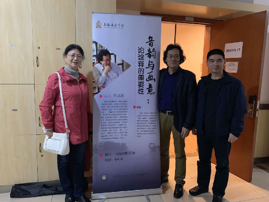 微信图片_20190109150605.jpg