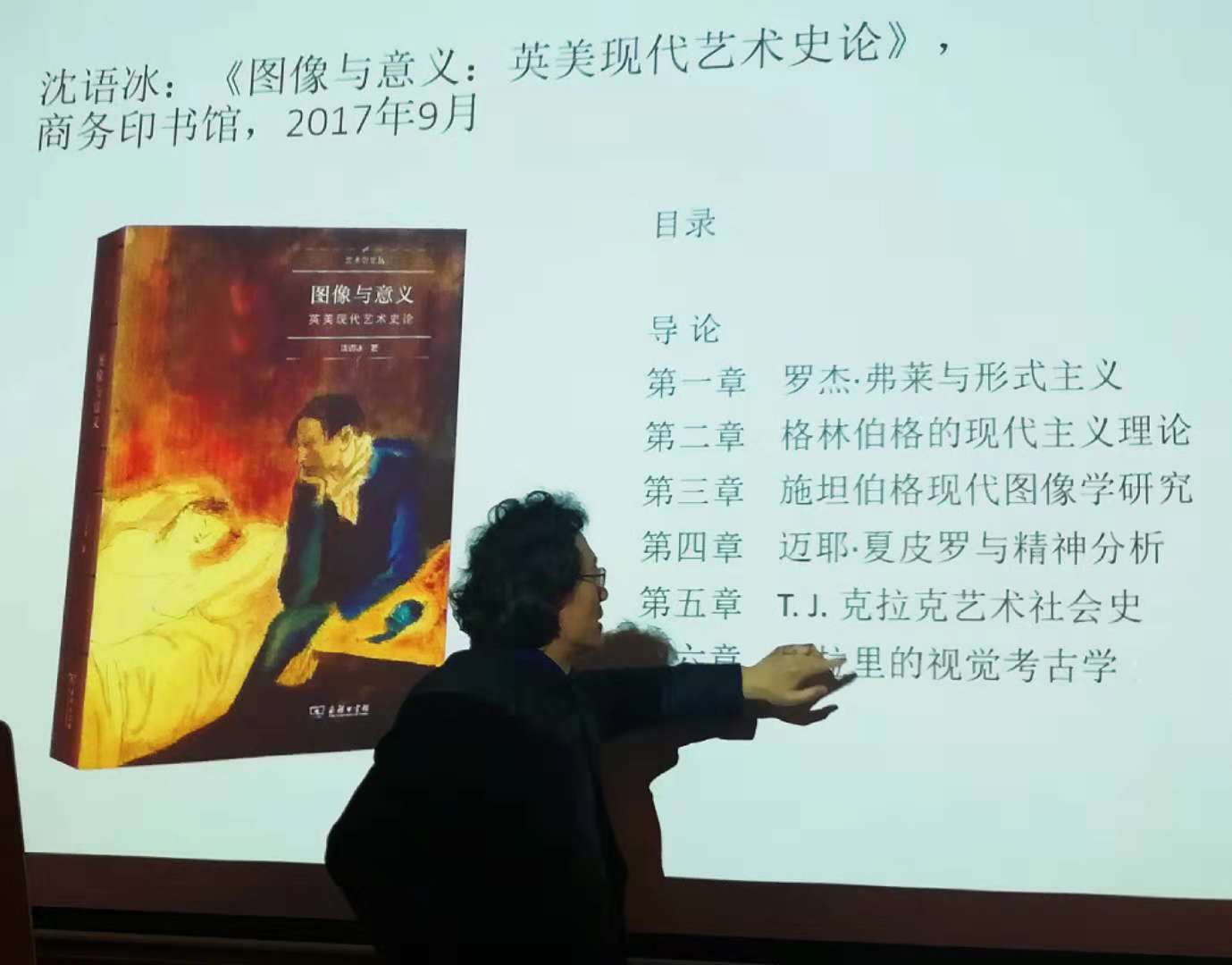 微信图片_20190109150558.jpg