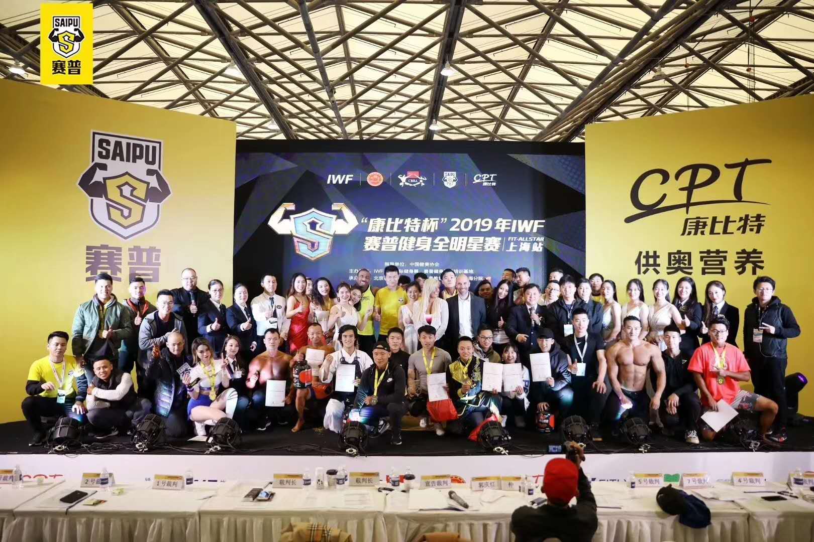微信图片_20190321145246.jpg