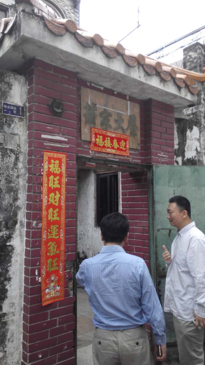 微信图片_20170427174646.jpg