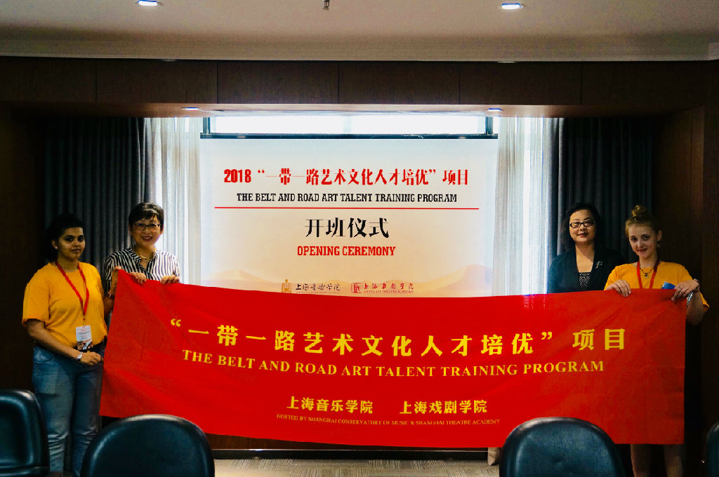 微信图片_20180619155945.jpg