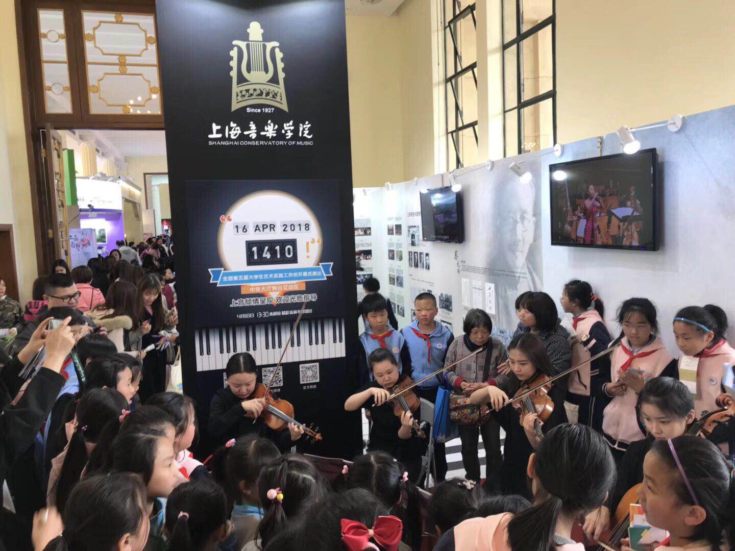 微信图片_20180531094243.jpg