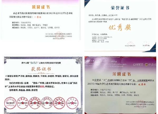 微信图片_20250321171328.jpg 微信图片_20250321171328.jpg