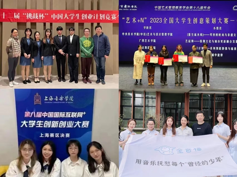 微信图片_20250321171305.jpg 微信图片_20250321171305.jpg