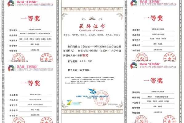 微信图片_20250321171333.jpg 微信图片_20250321171333.jpg