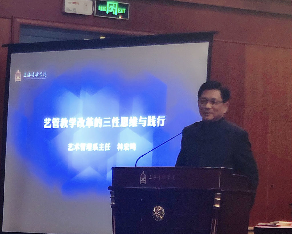 微信图片_20190415130211.jpg