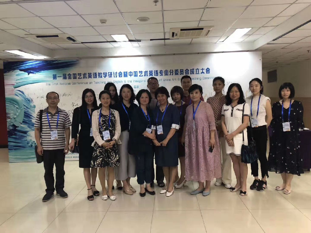 微信图片_20190904151808.jpg