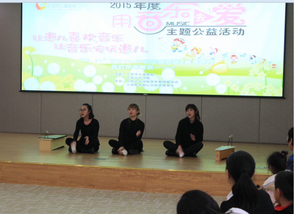 QQ截图20151125170604.png