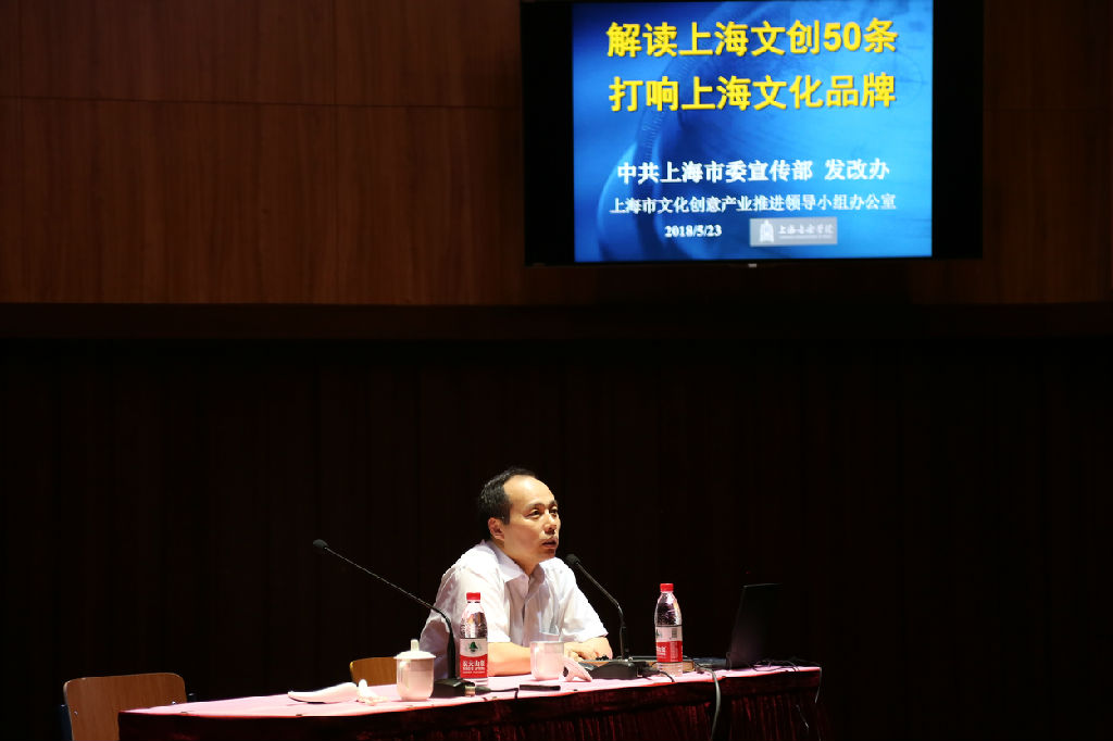 微信图片_20180524142451.jpg