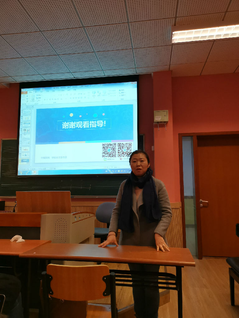 微信图片_20181220163619.jpg