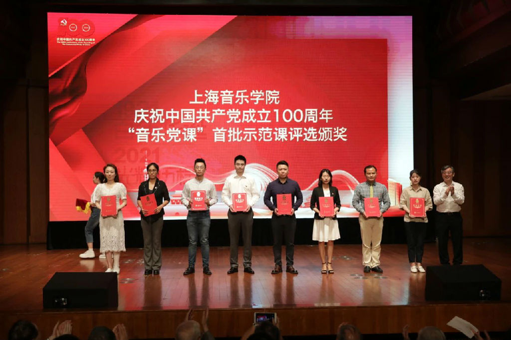 微信图片_20210702110256.jpg