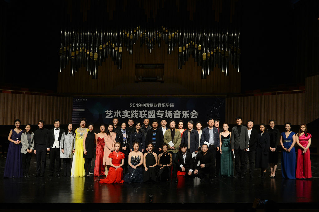 微信图片_20191125101358.jpg