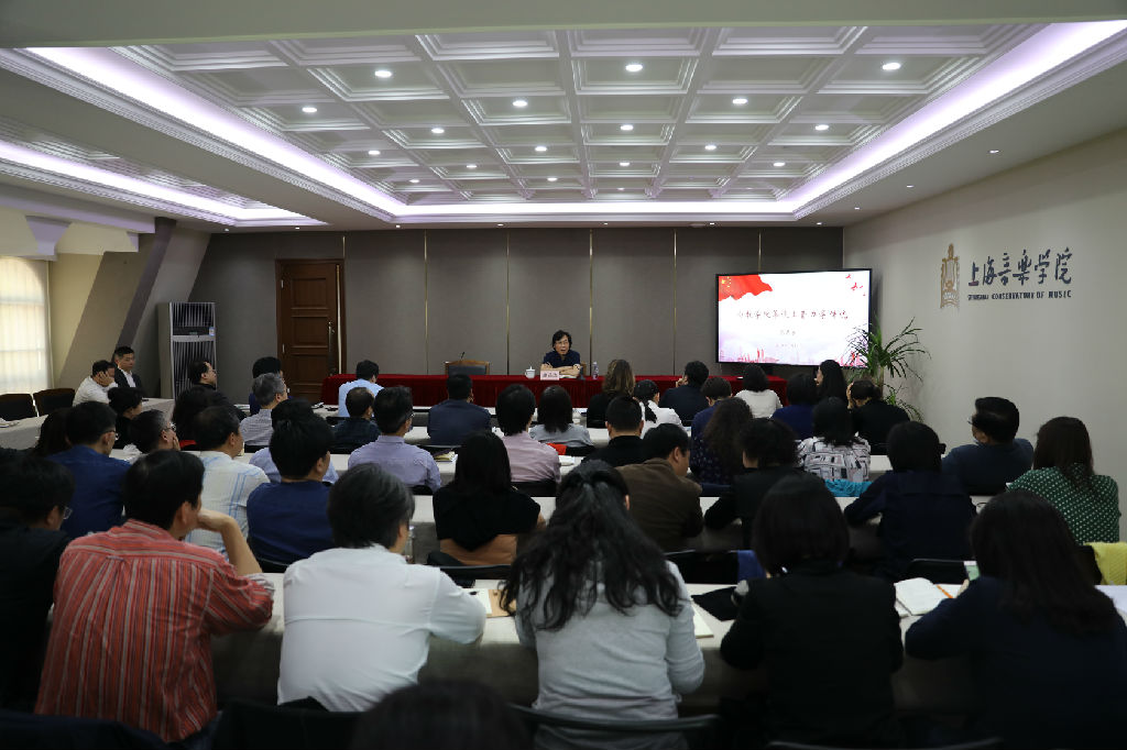 微信图片_20190424175728.jpg