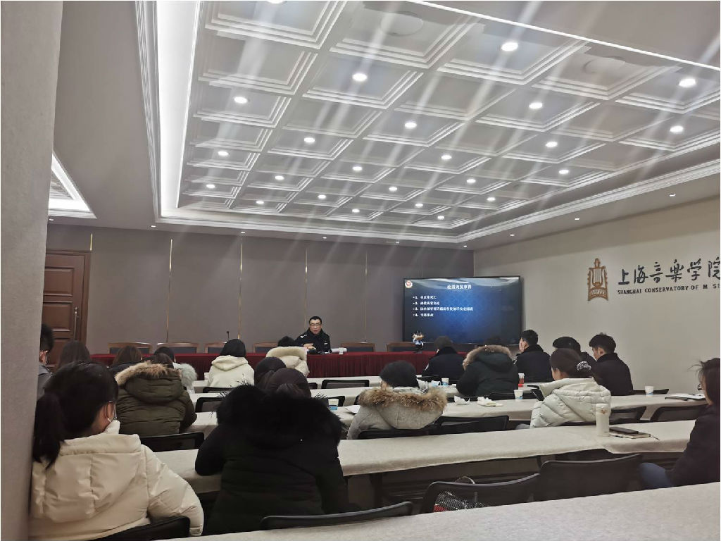 文保讲座1.jpg