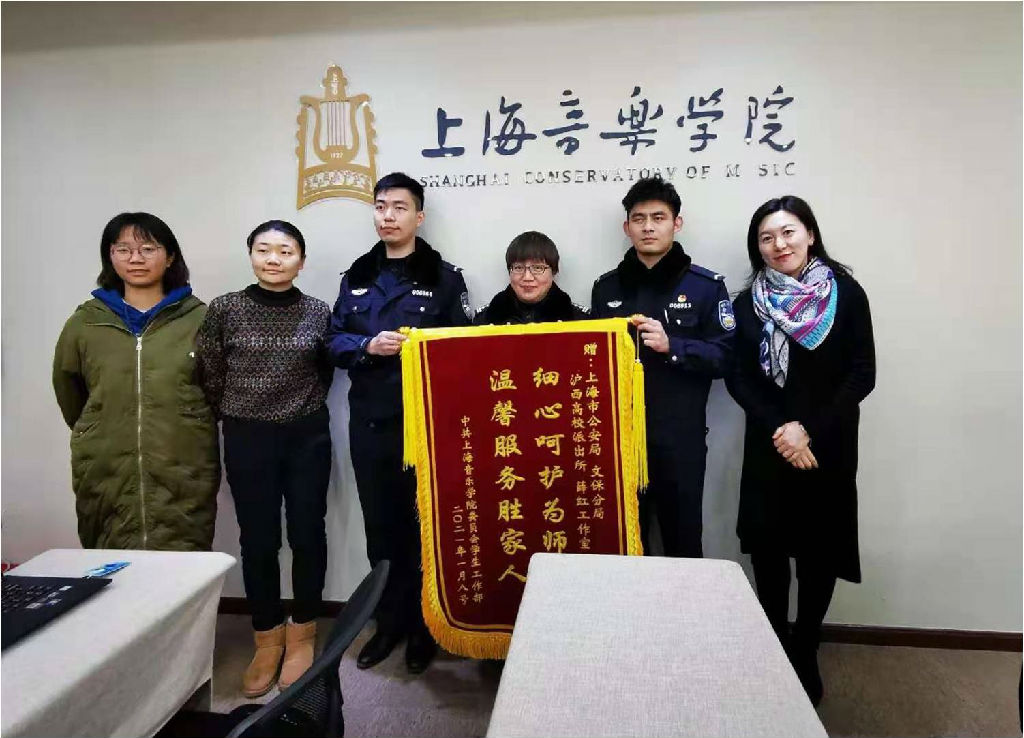 文保讲座2.jpg