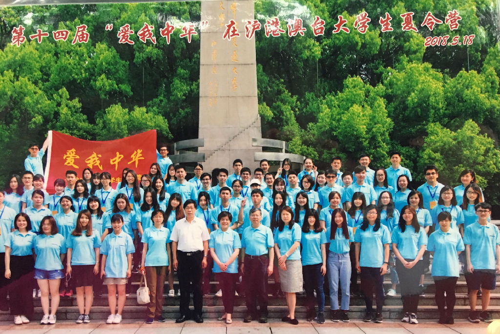 QQ图片20180523133655.jpg