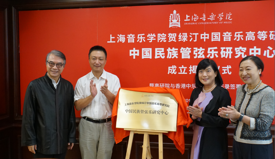 微信截图_20170913084120.png