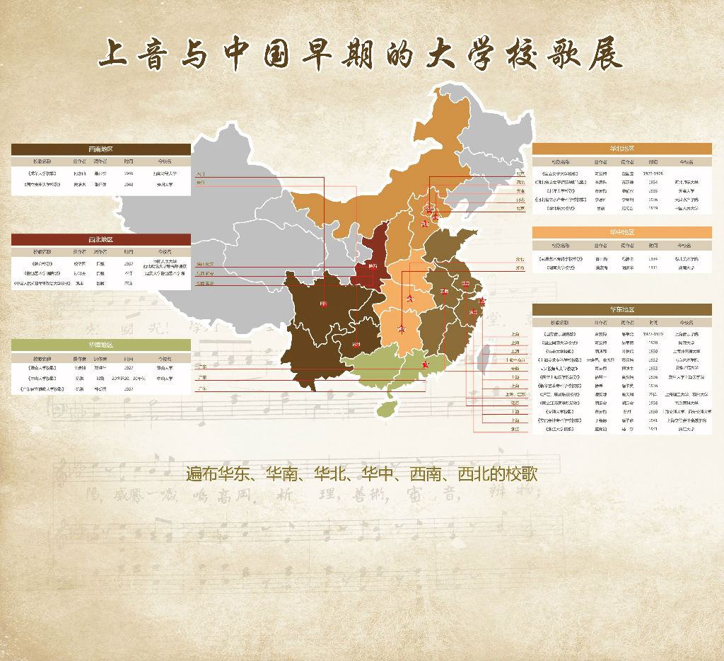 微信图片_201904281655141.jpg