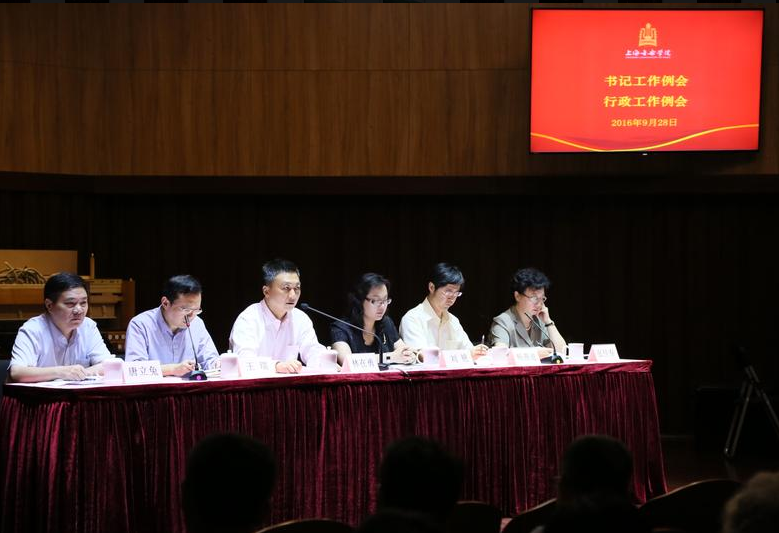QQ截图20160930171315.png