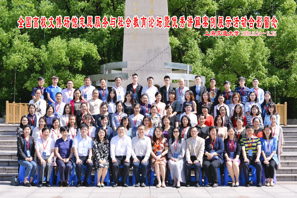 微信图片_20180525191337.jpg