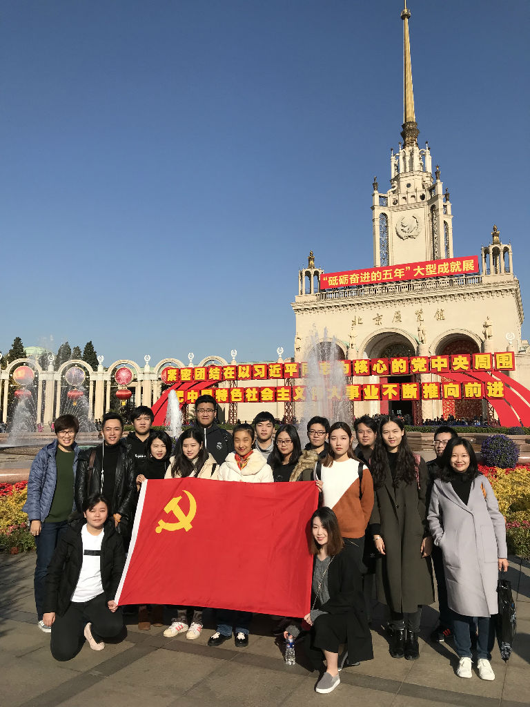 北京二.jpg