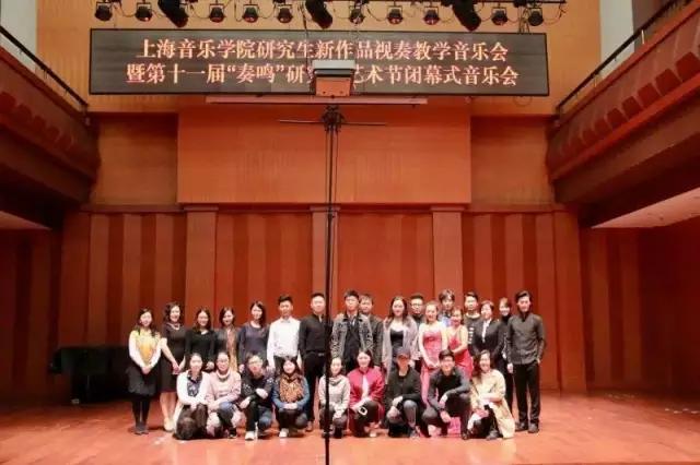 闭幕式1.jpg