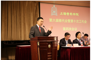 微信图片_20170330170859.png