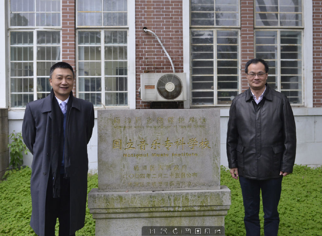 QQ截图20151229172435.png