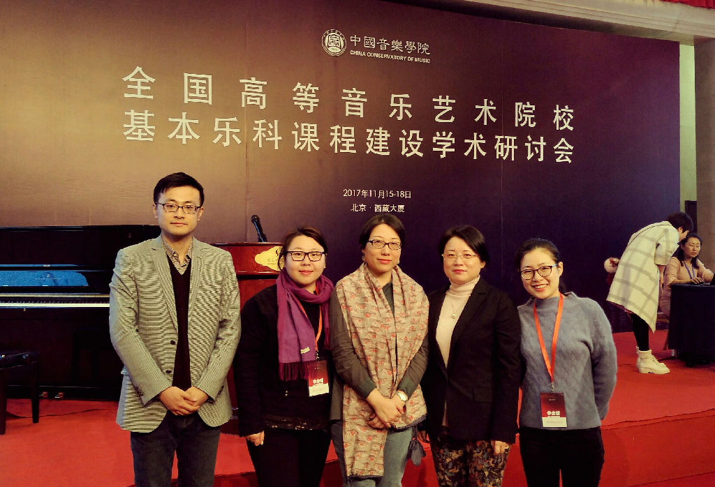 微信图片_20171222170834.jpg