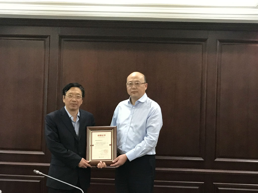 微信图片_202005111419241.jpg
