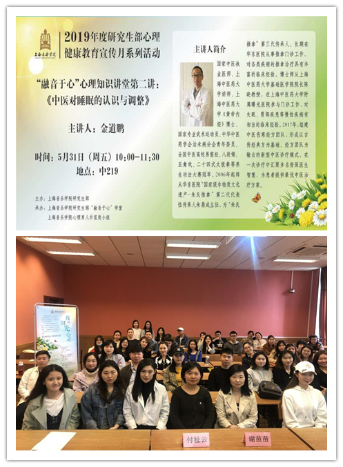 微信图片_20190603142245.jpg