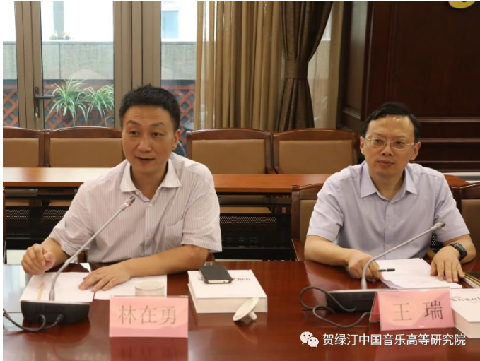 QQ浏览器截图20190305144519.png