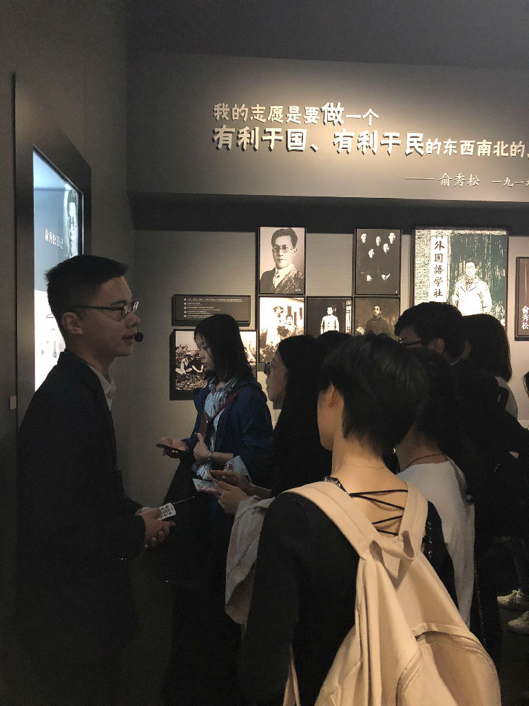 20180511龙华烈士陵园3.jpg