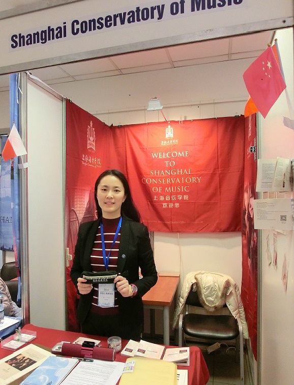 展会1.jpg