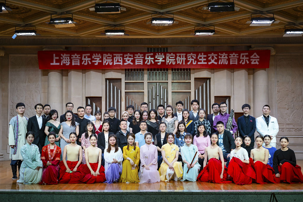 交流音乐会.jpg