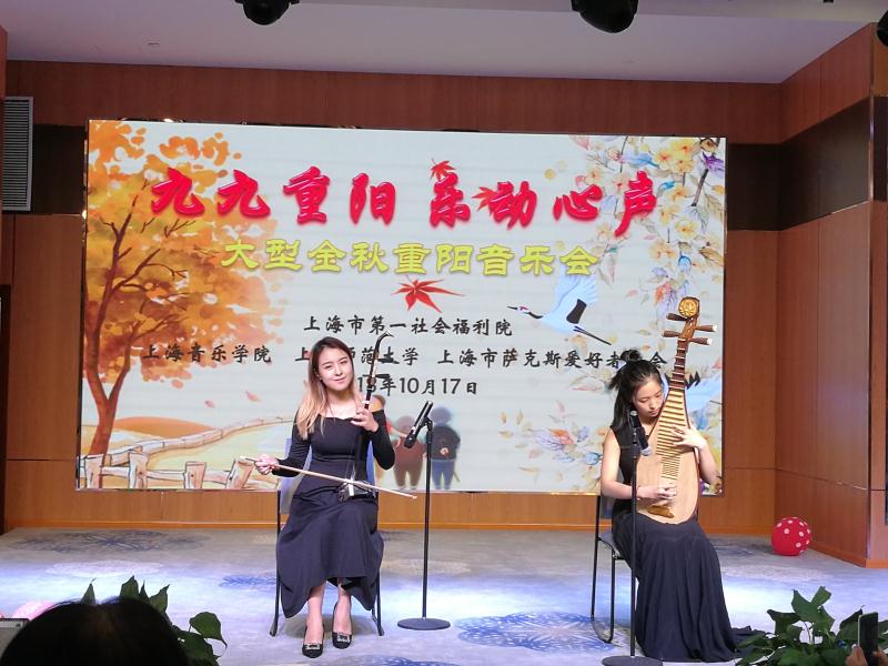 合奏.jpg