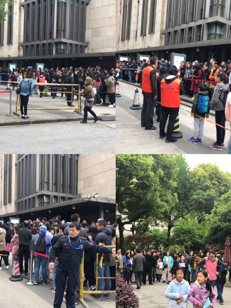 20180414活动现场.jpg